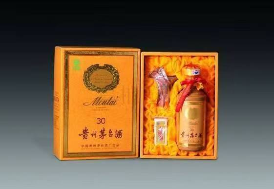 德惠年份酒回收